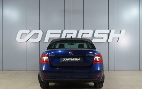 Skoda Octavia, 2017 год, 1 477 000 рублей, 4 фотография