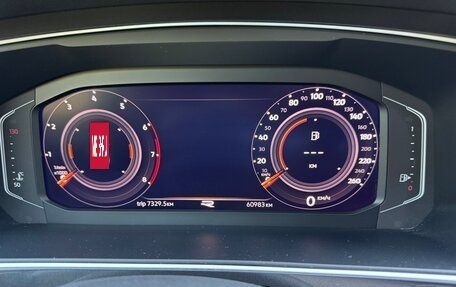 Volkswagen Tiguan II, 2020 год, 3 750 000 рублей, 12 фотография