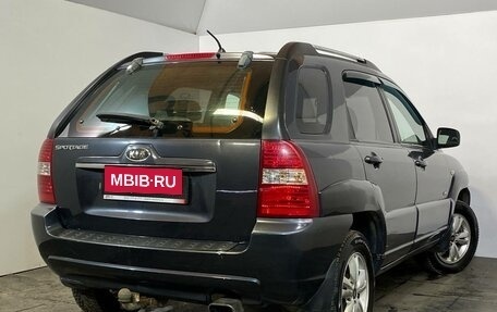 KIA Sportage II, 2008 год, 659 000 рублей, 6 фотография