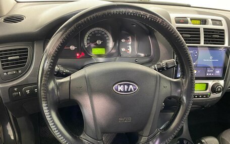 KIA Sportage II, 2008 год, 659 000 рублей, 9 фотография