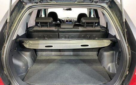 KIA Sportage II, 2008 год, 659 000 рублей, 14 фотография