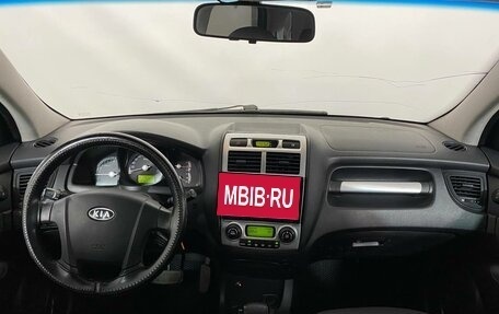 KIA Sportage II, 2008 год, 659 000 рублей, 7 фотография