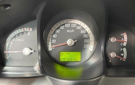 KIA Sportage II, 2008 год, 659 000 рублей, 16 фотография