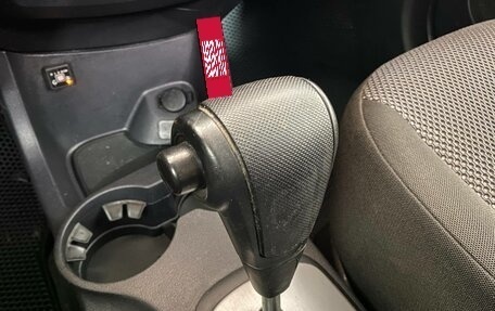KIA Sportage II, 2008 год, 659 000 рублей, 10 фотография