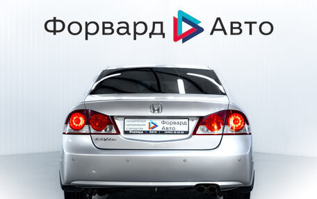 Honda Civic VIII, 2007 год, 699 000 рублей, 6 фотография