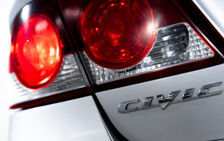 Honda Civic VIII, 2007 год, 699 000 рублей, 10 фотография