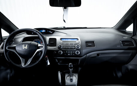 Honda Civic VIII, 2007 год, 699 000 рублей, 12 фотография