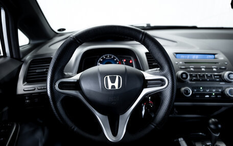 Honda Civic VIII, 2007 год, 699 000 рублей, 13 фотография
