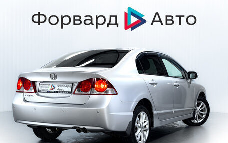 Honda Civic VIII, 2007 год, 699 000 рублей, 7 фотография