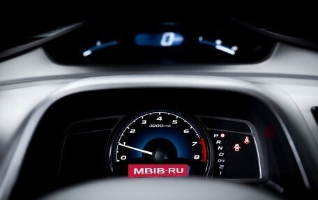 Honda Civic VIII, 2007 год, 699 000 рублей, 15 фотография