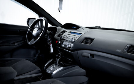 Honda Civic VIII, 2007 год, 699 000 рублей, 16 фотография