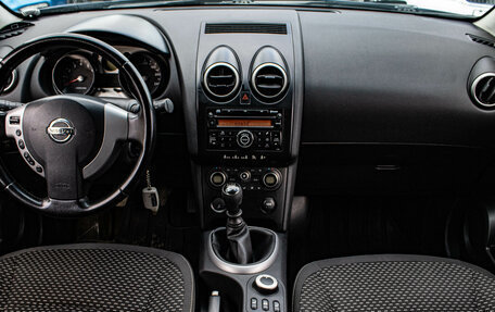 Nissan Qashqai, 2008 год, 839 000 рублей, 5 фотография