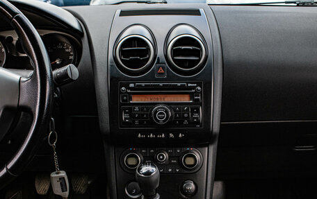 Nissan Qashqai, 2008 год, 839 000 рублей, 7 фотография