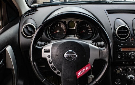 Nissan Qashqai, 2008 год, 839 000 рублей, 6 фотография