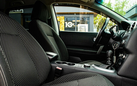 Nissan Qashqai, 2008 год, 839 000 рублей, 12 фотография