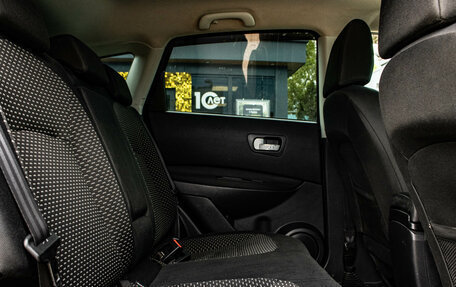 Nissan Qashqai, 2008 год, 839 000 рублей, 11 фотография