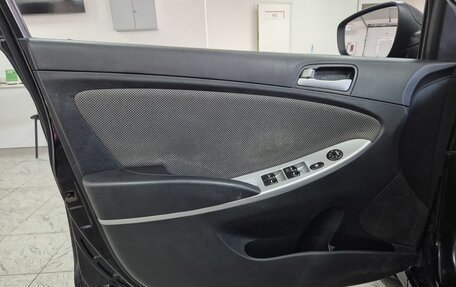 Hyundai Solaris II рестайлинг, 2012 год, 579 000 рублей, 14 фотография
