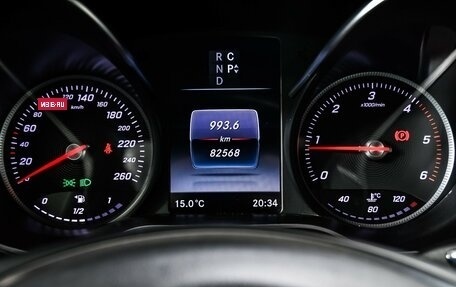 Mercedes-Benz V-Класс, 2018 год, 5 998 000 рублей, 10 фотография