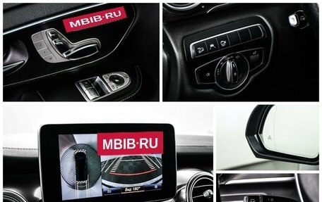Mercedes-Benz V-Класс, 2018 год, 5 998 000 рублей, 23 фотография