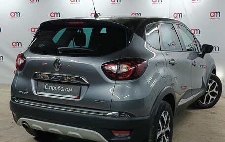 Renault Kaptur I рестайлинг, 2017 год, 1 199 000 рублей, 4 фотография