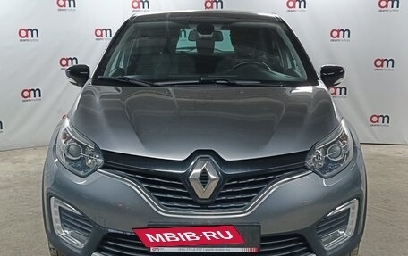 Renault Kaptur I рестайлинг, 2017 год, 1 199 000 рублей, 3 фотография
