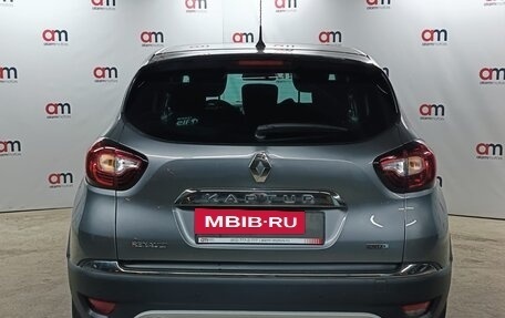 Renault Kaptur I рестайлинг, 2017 год, 1 199 000 рублей, 5 фотография