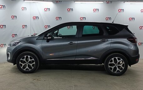 Renault Kaptur I рестайлинг, 2017 год, 1 199 000 рублей, 7 фотография