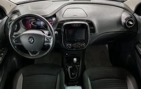 Renault Kaptur I рестайлинг, 2017 год, 1 199 000 рублей, 9 фотография