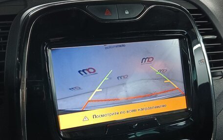 Renault Kaptur I рестайлинг, 2017 год, 1 199 000 рублей, 16 фотография
