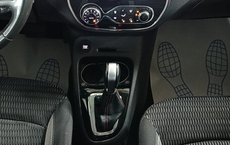 Renault Kaptur I рестайлинг, 2017 год, 1 199 000 рублей, 17 фотография