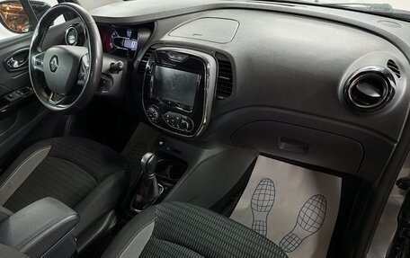 Renault Kaptur I рестайлинг, 2017 год, 1 199 000 рублей, 12 фотография