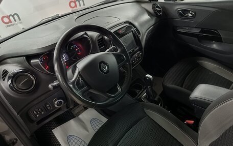 Renault Kaptur I рестайлинг, 2017 год, 1 199 000 рублей, 10 фотография