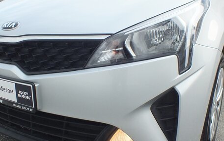 KIA Rio IV, 2020 год, 1 499 000 рублей, 15 фотография