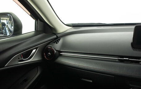Mazda CX-3 I, 2017 год, 1 299 000 рублей, 12 фотография