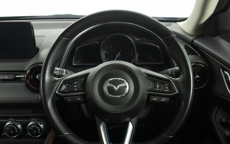 Mazda CX-3 I, 2017 год, 1 299 000 рублей, 13 фотография
