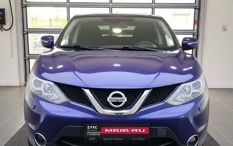 Nissan Qashqai, 2014 год, 1 299 000 рублей, 2 фотография