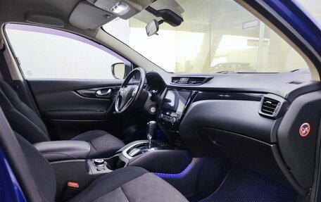 Nissan Qashqai, 2014 год, 1 299 000 рублей, 13 фотография