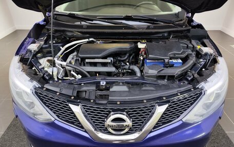 Nissan Qashqai, 2014 год, 1 299 000 рублей, 11 фотография