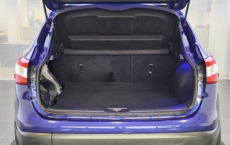 Nissan Qashqai, 2014 год, 1 299 000 рублей, 12 фотография