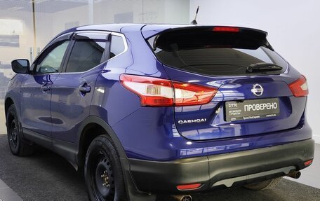 Nissan Qashqai, 2014 год, 1 299 000 рублей, 8 фотография