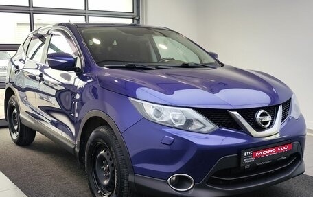 Nissan Qashqai, 2014 год, 1 299 000 рублей, 3 фотография