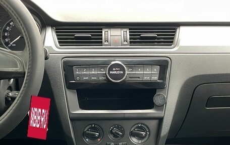 Skoda Rapid I, 2015 год, 840 000 рублей, 17 фотография