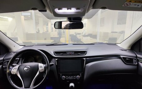 Nissan Qashqai, 2014 год, 1 299 000 рублей, 17 фотография