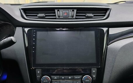 Nissan Qashqai, 2014 год, 1 299 000 рублей, 18 фотография
