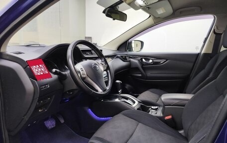 Nissan Qashqai, 2014 год, 1 299 000 рублей, 20 фотография