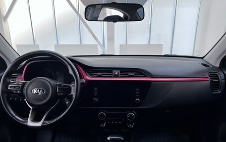 KIA Rio IV, 2020 год, 1 620 000 рублей, 9 фотография