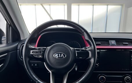 KIA Rio IV, 2020 год, 1 620 000 рублей, 11 фотография