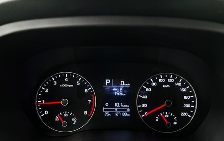 KIA Rio IV, 2020 год, 1 620 000 рублей, 10 фотография