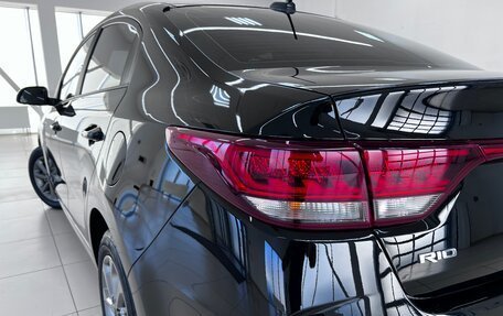 KIA Rio IV, 2020 год, 1 620 000 рублей, 16 фотография