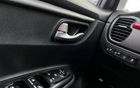 KIA Rio IV, 2020 год, 1 620 000 рублей, 19 фотография